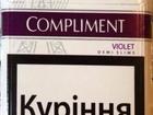  Compliment violet   (400$)